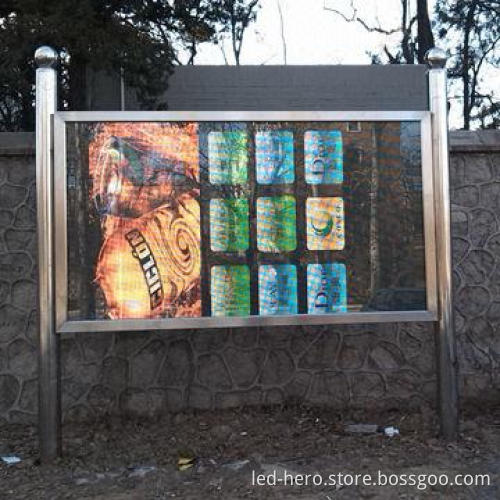 p14 Outdoor LED Display, High-brightness, Good Waterproof and Long Lifespan, Beautiful Unique Design
